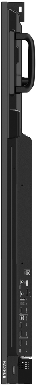 MAXHUB UW SERIES UW92NA 92" - detalle