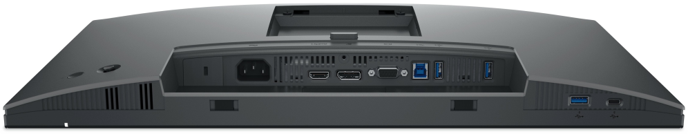 MONITOR DELL 22" P2225H LED - detalle