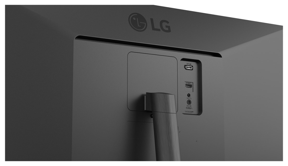 MONITOR LG 34U511A-B 34" WFHD 100HZ IPS ULTRAWIDE HDR10 1MS - detalle