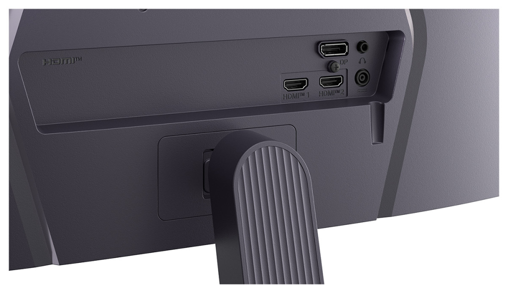 MONITOR LG ULTRAGEAR 25G523B-B 24,4" FULLHD 200HZ IPS 1MS FREESYNC G-SYNC HDR10 GAMING - detalle