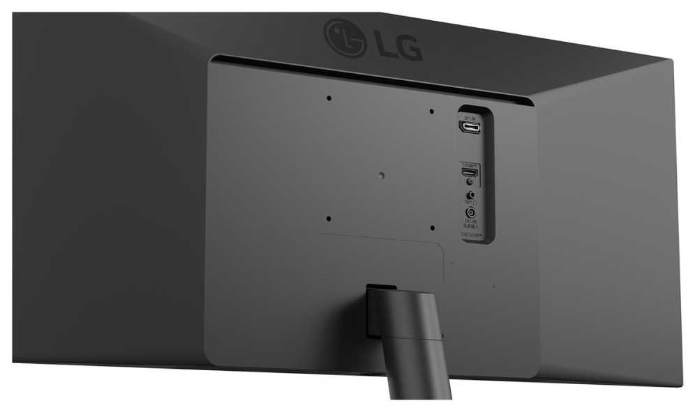 MONITOR POFESIONAL ULTRAPANORAMICO LG 29U511A-B 29" WFHD NEGRO - detalle