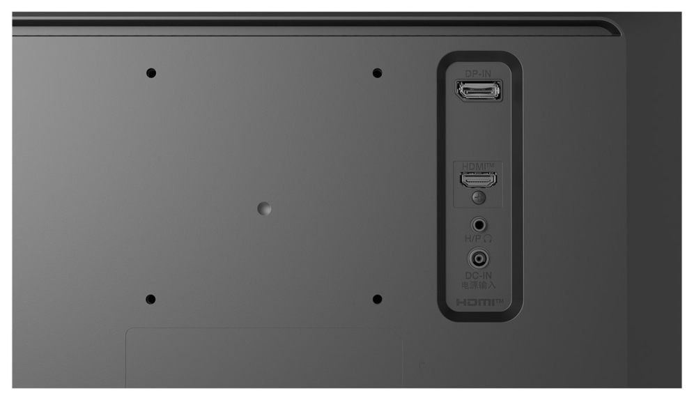 MONITOR POFESIONAL ULTRAPANORAMICO LG 29U511A-B 29" WFHD NEGRO - detalle