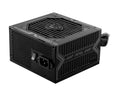 MSI MAG A750BN PCIE5 unidad de fuente de alimentación 750 W 24-pin ATX ATX Negro