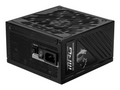 MSI MPG A850GS PCIE5 unidad de fuente de alimentación 850 W 24-pin ATX ATX Negro