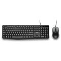 Teclado y ratón con cable NGS Cocoa, diseño compacto y ergonómico, en color negro, con cables conectados en la imagen.