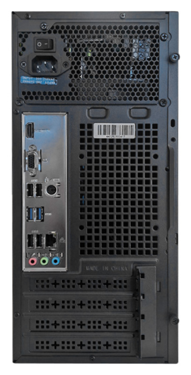 PC DIFFERO M440 I5-14400 16GB SSD 500NVME - detalle