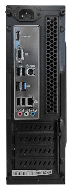 PC DIFFERO NXLITE070 I5-14400 16GB 500SSD NVME - detalle