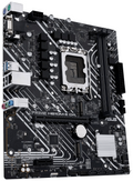 PLACA BASE ASUS H610M-E D4 CSM 1700 MATX 2XDDR4