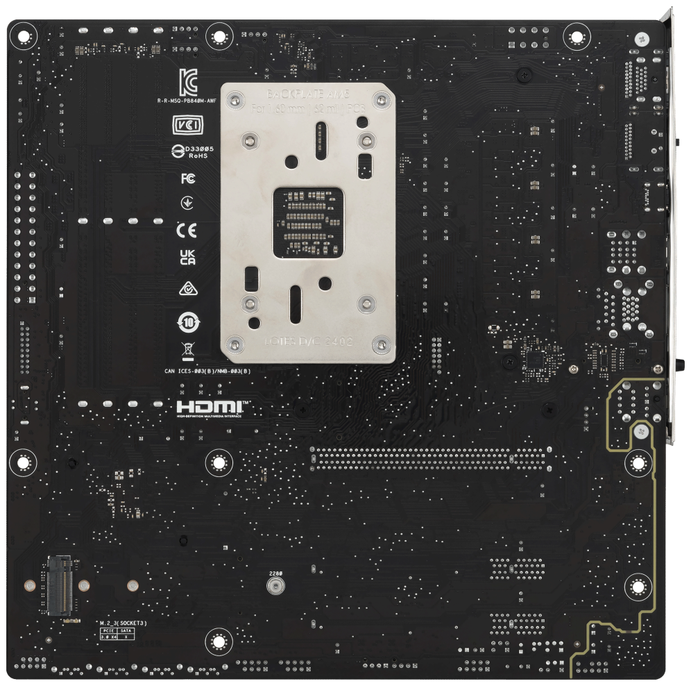 PLACA BASE ASUS PRIME B840 M-A WIFI M-ATX AM5 DDR5 - detalle