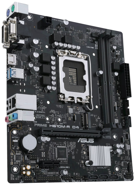 PLACA BASE ASUS PRIME H610M-R D4 SI BULK 1700 MATX 2XDDR4 - detalle