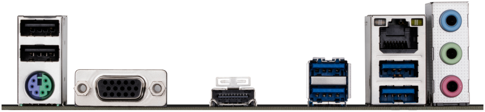 PLACA BASE GIGABYTE A520M K V2 AM4 MATX 2XDDR4 - detalle
