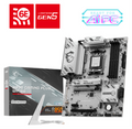 PLACA BASE MSI B850 GAMING PLUS WIFI6E 256GB