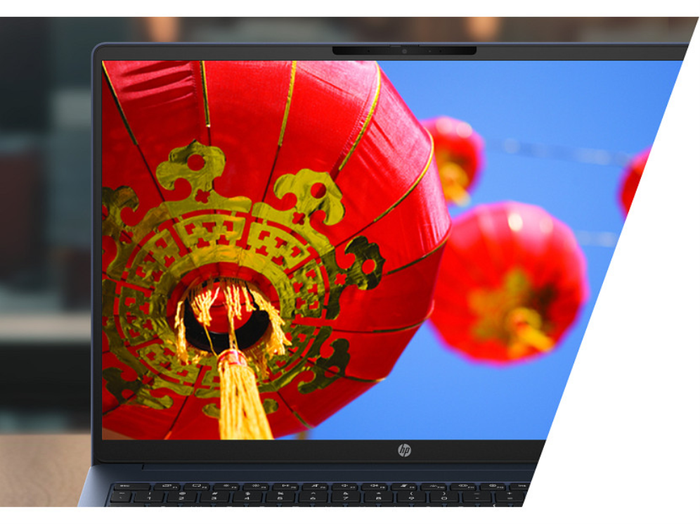 PORTATIL HP OMNIBOOK 3 16-BY0008NS R7 160 16GB 1TB 15.6" FDOS AZUL - detalle