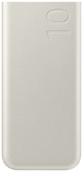 POWER BANK SAMSUNG 10.000MAH 25W BEIGE