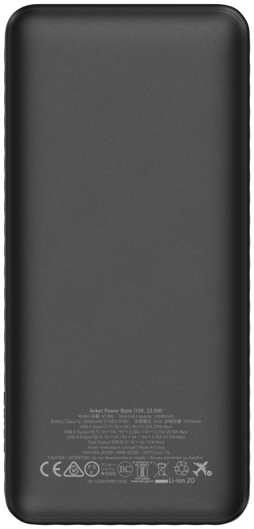 POWERBANK ANKER POWER BANK 10000MAH 22.5W BLACK - detalle