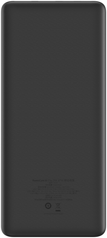 POWERBANK ANKER POWERCORE III 25,6K 87W NEGRO