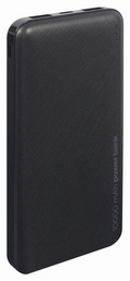 POWERBANK GEMBIRD 10000mAh 1x microUSB A 2x USB-A NEGRO