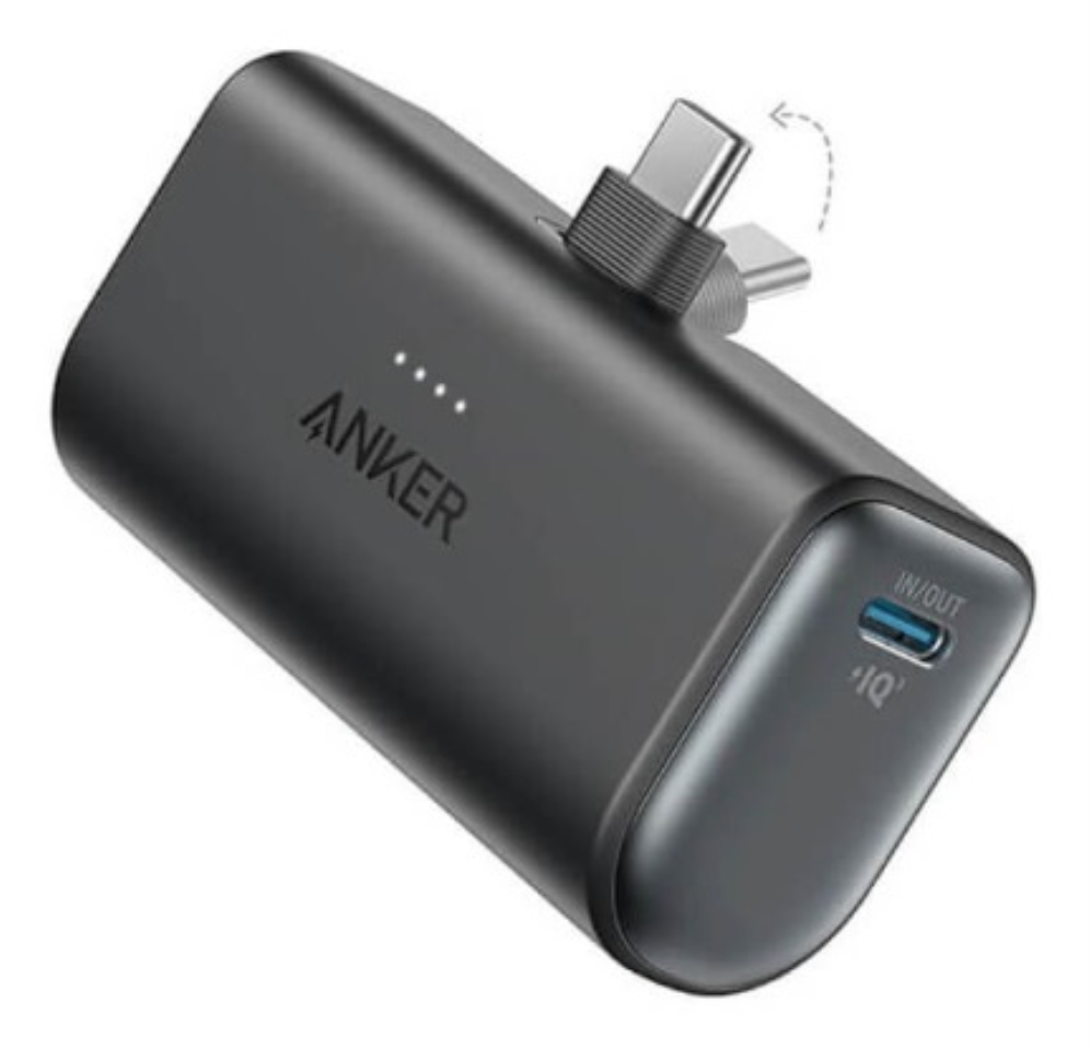 Anker Nano 5000 mAh Negro