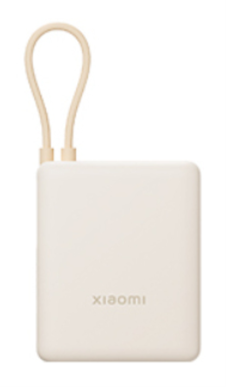 POWERBANK XIAOMI 33W 10000MAH CABLE INTEGRADO TAN