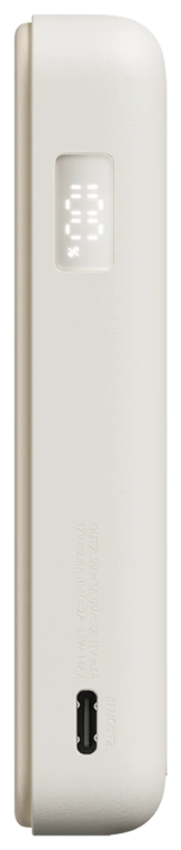 POWERBANK XIAOMI 33W MAGNETIC POWER BANK 10000 BUILT-IN STAND BEIGE - detalle