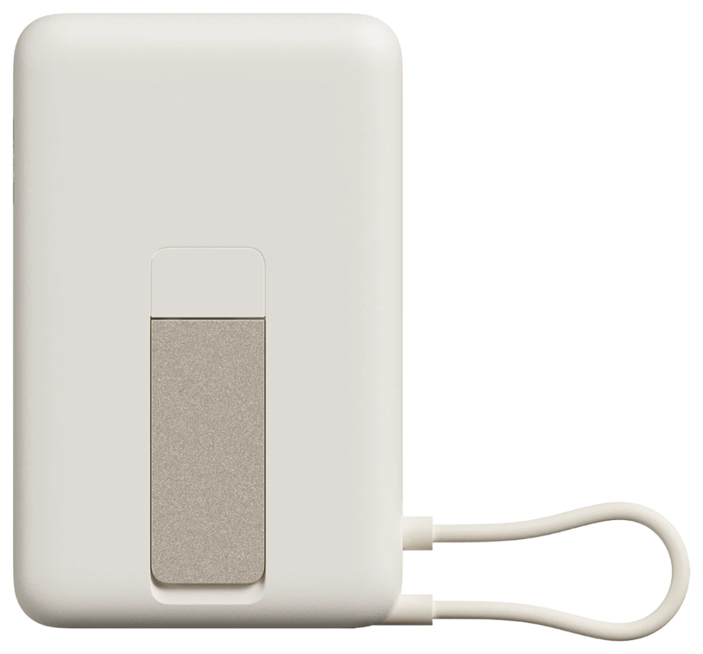 POWERBANK XIAOMI 33W MAGNETIC POWER BANK 10000 BUILT-IN STAND BEIGE - detalle