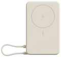 POWERBANK XIAOMI 33W MAGNETIC POWER BANK 10000 BUILT-IN STAND BEIGE
