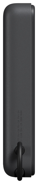 POWERBANK XIAOMI 33W MAGNETIC POWER BANK 10000 BUILT-IN STAND BLACK - detalle