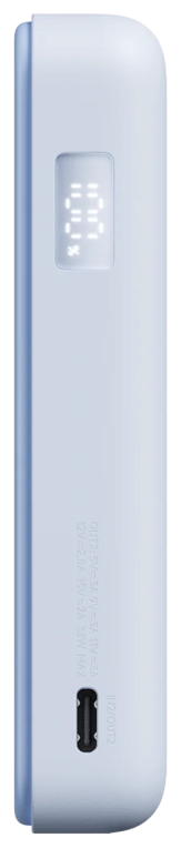 POWERBANK XIAOMI 33W MAGNETIC POWER BANK 10000 BUILT-IN STAND BLUE - detalle