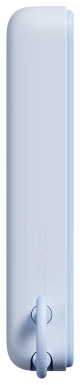 POWERBANK XIAOMI 33W MAGNETIC POWER BANK 10000 BUILT-IN STAND BLUE - detalle