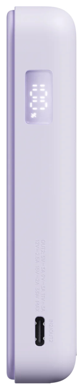 POWERBANK XIAOMI 33W MAGNETIC POWER BANK 10000 BUILT-IN STAND PURPLE - detalle