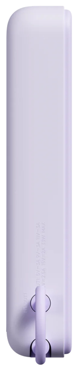 POWERBANK XIAOMI 33W MAGNETIC POWER BANK 10000 BUILT-IN STAND PURPLE - detalle