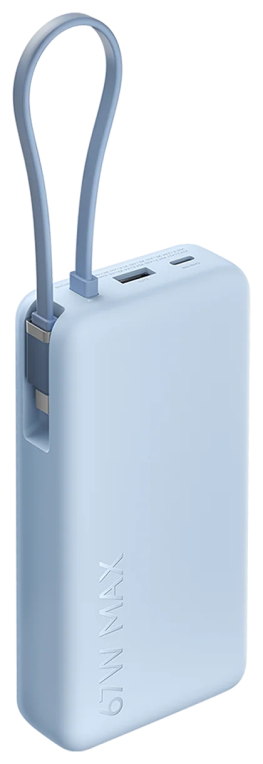 POWERBANK XIAOMI 67W POWER BANK 20000 INTEGRATED CABLE ICE BLUE - detalle