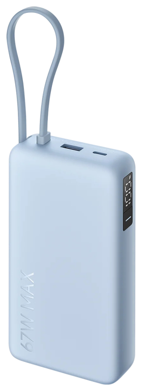 POWERBANK XIAOMI 67W POWER BANK 20000 INTEGRATED CABLE ICE BLUE - detalle