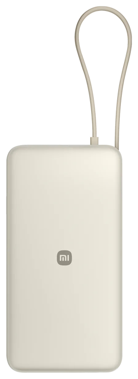 POWERBANK XIAOMI 67W POWER BANK 20000 INTEGRATED CABLE TAN - detalle