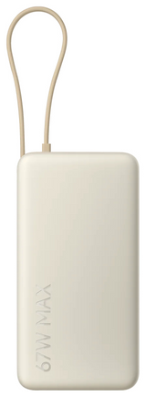 Xiaomi 67W Power Bank 20000 Ión de litio 20000 mAh Arena
