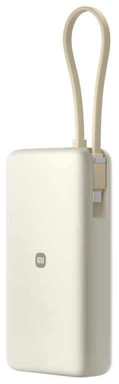 POWERBANK XIAOMI 67W POWER BANK 20000 INTEGRATED CABLE TAN - detalle