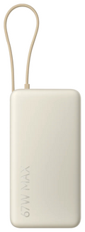POWERBANK XIAOMI 67W POWER BANK 20000 INTEGRATED CABLE TAN