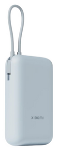 POWERBANK XIAOMI POWER BANK 10000MAH INTEGRATED CABLE ICE BLUE