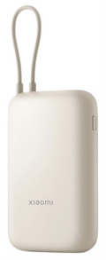 POWERBANK XIAOMI POWER BANK 10000MAH INTEGRATED CABLE TAN