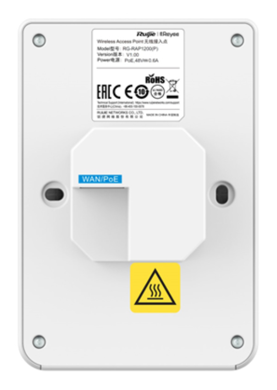 PUNTO DE ACCESO RUIJIE REYEE RG-RAP1200 P AC1300 WIFI5 WALL MOUNT. 4 100MBPS LAN - detalle