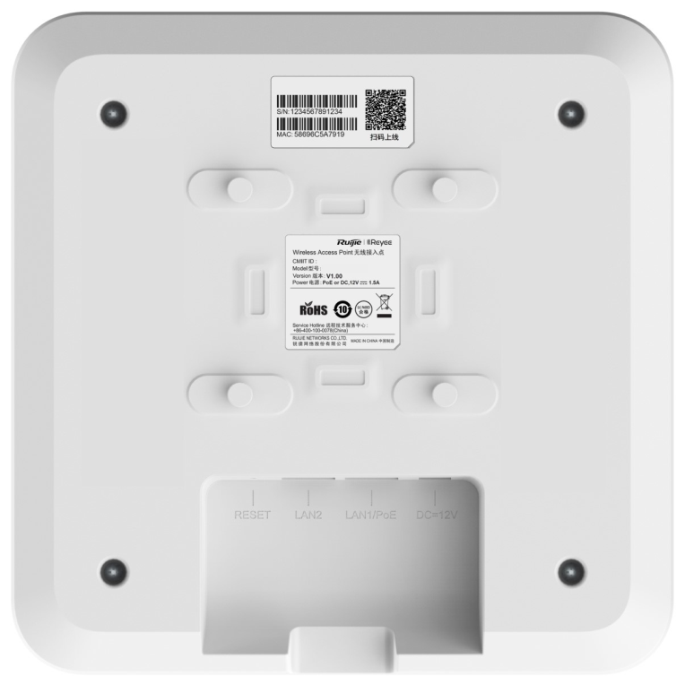 PUNTO DE ACCESO RUIJIE REYEE RG-RAP2200F WIFI5 PARED 10/100 2p 3dBi - detalle