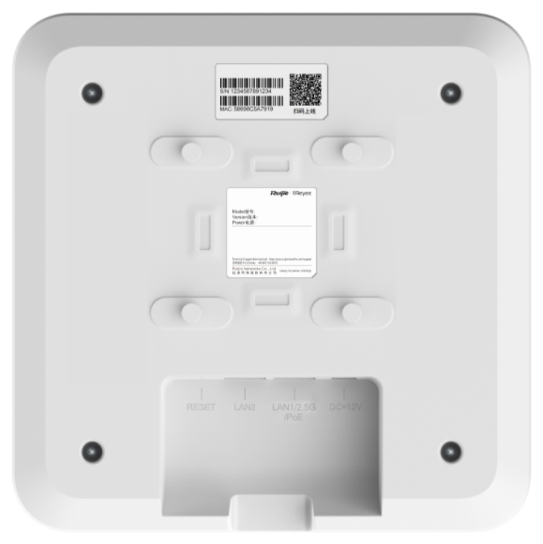PUNTO DE ACCESO RUIJIE REYEE RG-RAP2260 WIFI6 3000 TECHO GIGABIT 2p CUADRADO - detalle