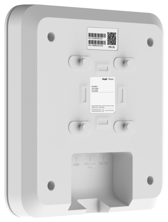PUNTO DE ACCESO RUIJIE REYEE RG-RAP2260 WIFI6 3000 TECHO GIGABIT 2p CUADRADO - detalle