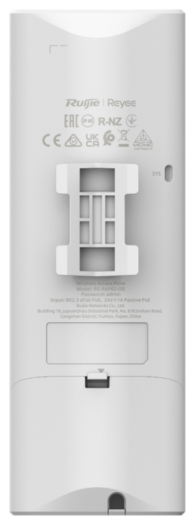 PUNTO DE ACCESO RUIJIE REYEE RG-RAP62-OD WIFI6 AX3000 PARED GIGABIT 4P - detalle