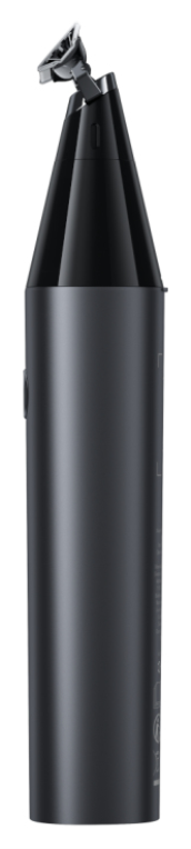 RECORTADORA XIAOMI UNIBLADE TRIMMER GRAY - detalle