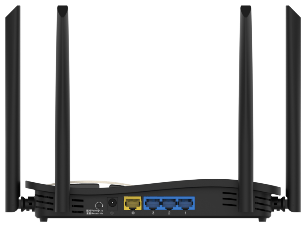 ROUTER RUIJIE REYEE RG-EW1200G PRO WIFI5 1200 MESH GIGABIT - detalle