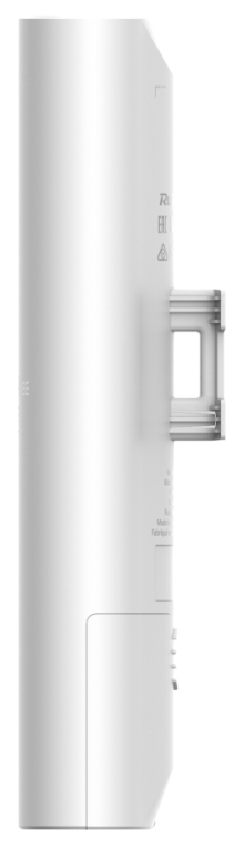 ROUTER RUIJIE RG-RAP72PRO-OD - detalle