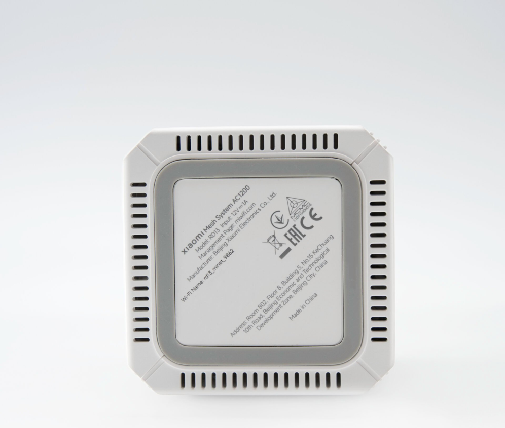 ROUTER XIAOMI MESH SYSTEM AC1200 (3-PACK) WHITE - detalle