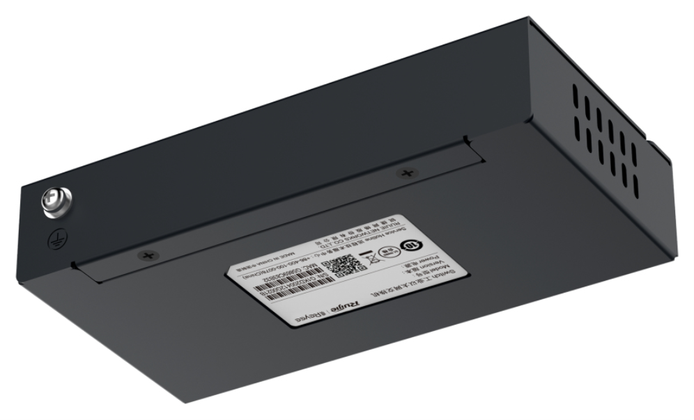 RUIJIE REYEE RG-ES105GD 5-PORT GIGABIT DESKTOP SWITCH METAL CASE - detalle