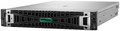 SERVIDOR HPE DL380 GEN12 XEON 6515P 64GB 8x2,5" 2U